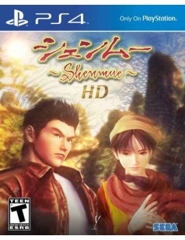 Shenmue III 
