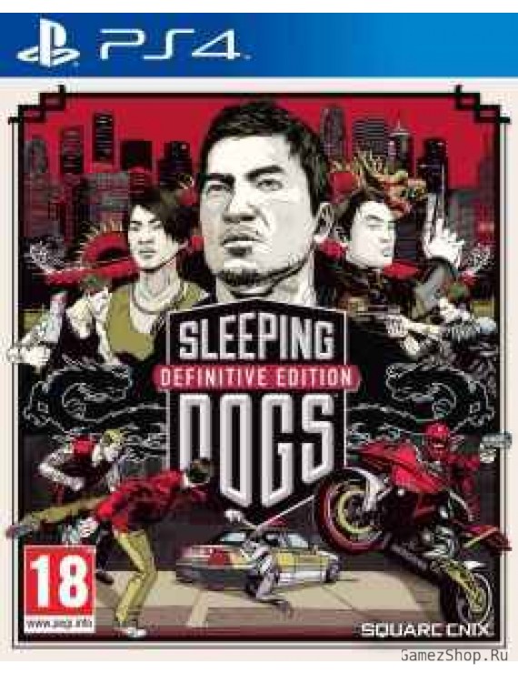 Sleeping Dogs: Definitive Edition 
