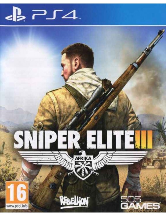 Sniper Elite 3 (III) Русская Версия 