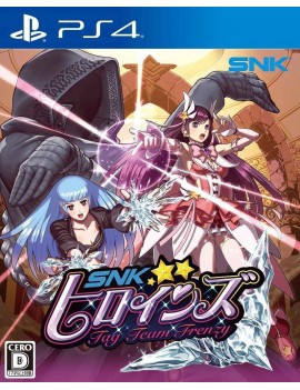 SNK Heroines: Tag Team Frenzy 