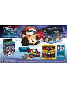 South Park: The Fractured but Whole. Коллекционное издание 