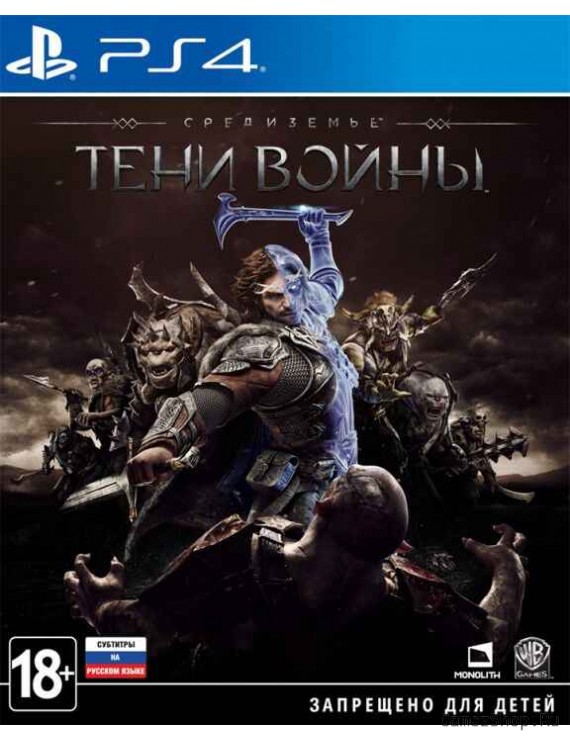 Средиземье (Middle-earth): Тени войны (Shadow of War) Русская Версия 