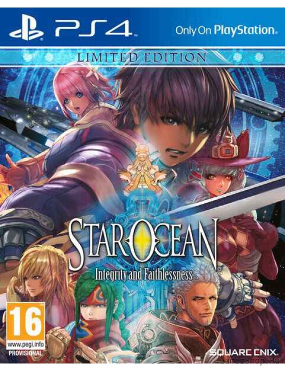 Star Ocean V: Integrity and Faithlessness Специальное издание 