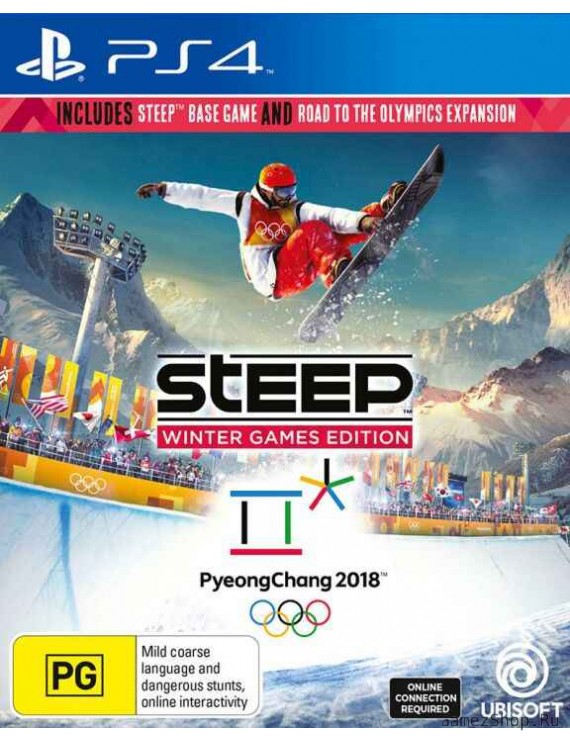 Steep. Издание Зимние игры Русская Версия 