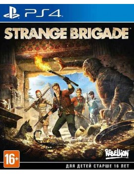 Strange Brigade Русская Версия 