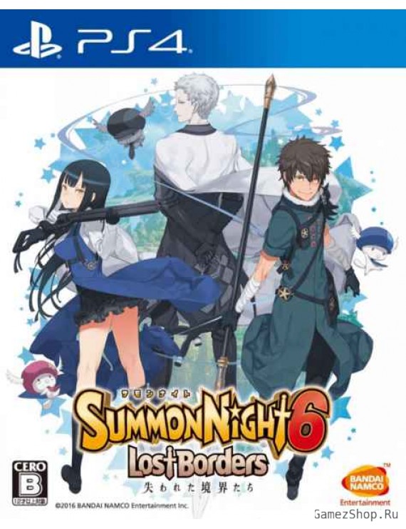 Summon Night 6: Lost Borders 
