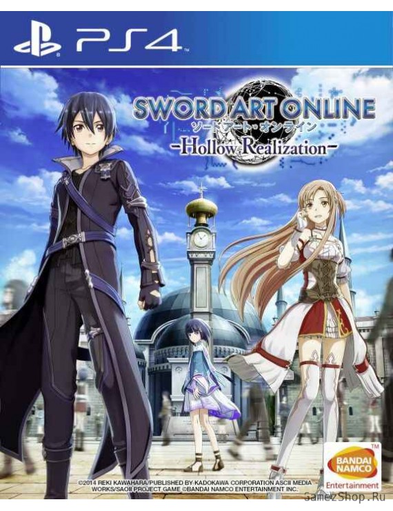 Sword Art Online: Hollow Realization 