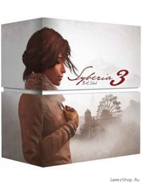 Syberia 3 (Сибирь 3) Коллекционное издание Русская Версия 