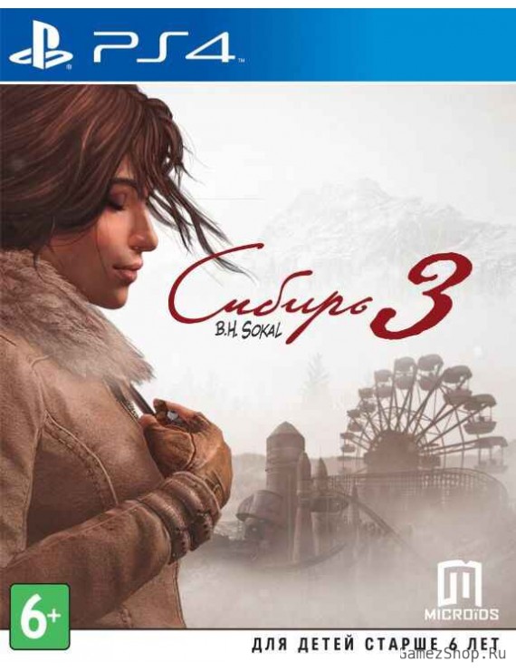 Syberia 3 (Сибирь 3) Русская Версия 