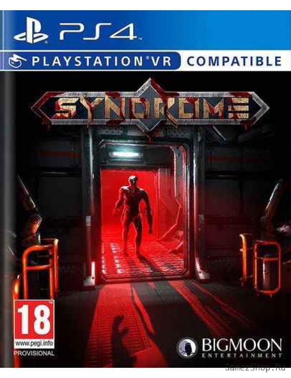 Syndrome (Только для Play Station VR) 