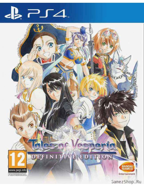 Tales of Vesperia: Definitive Edition Русская версия 