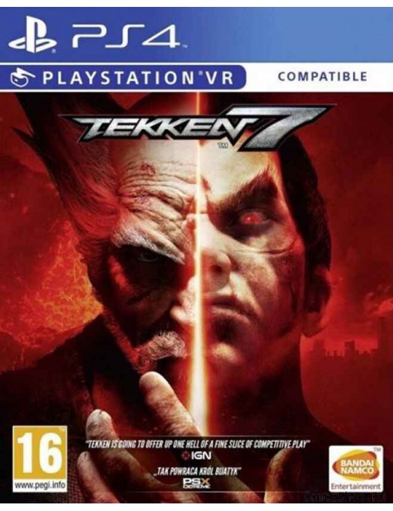 Tekken 7 