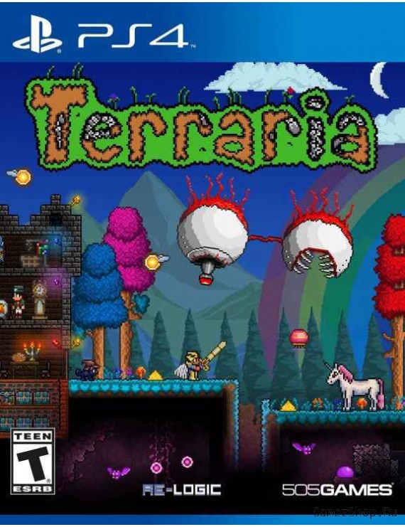 Terraria 
