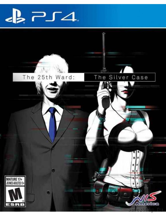 The 25th Ward: The Silver Case 
