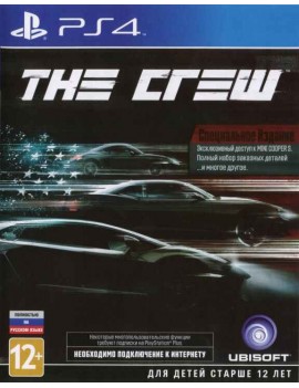 The Crew Специальное Издание (Special Edition) Русская Версия 