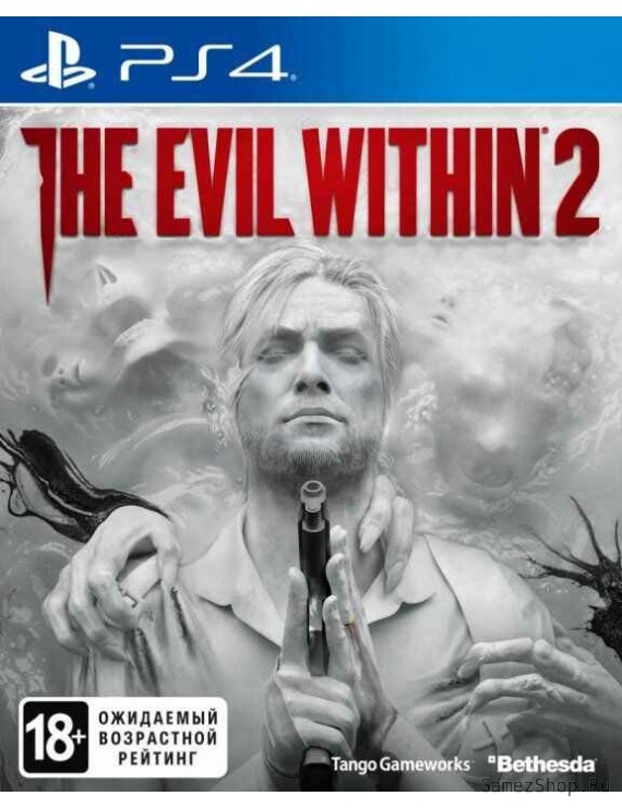 The Evil Within (Во власти зла) 2 Русская Версия 