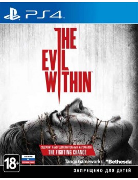 The Evil Within (Во власти зла) Русская Версия 