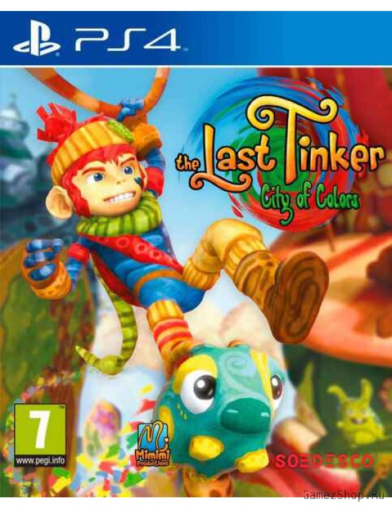 The Last Tinker: City of Colors 