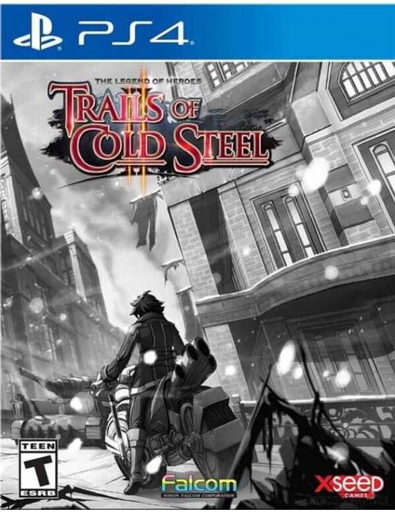 The Legend of Heroes: Trial of Cold Steel II - Relentless Edition 
