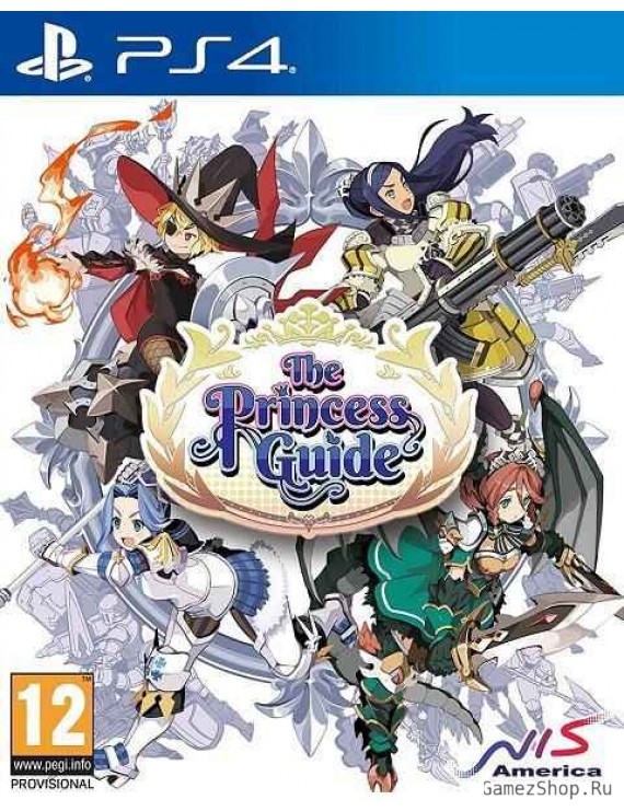 The Princess Guide 