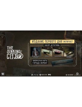 The Sinking City - Day One Edition (Издание первого дня) Русская Версия 