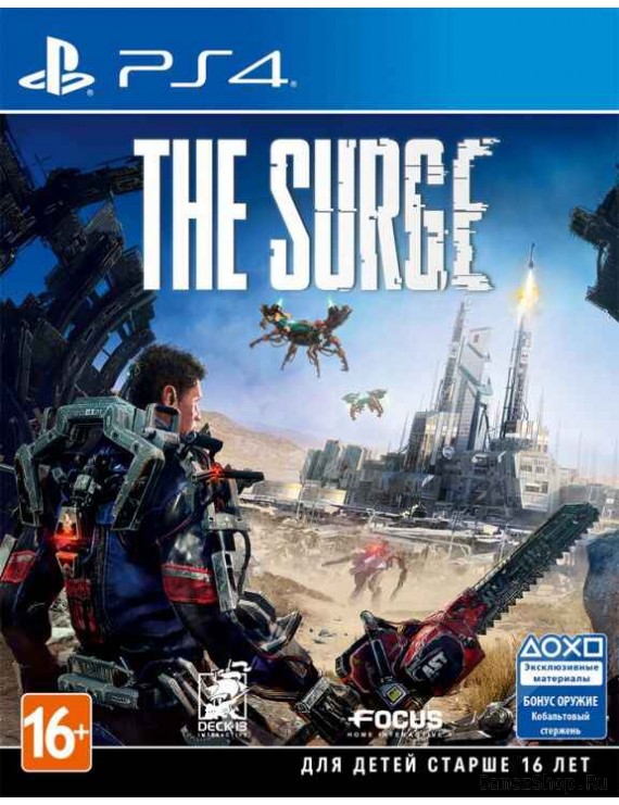 The Surge Русская Версия 