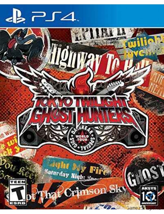 Tokyo Twilight Ghost Hunters Daybreak: Special Gigs 