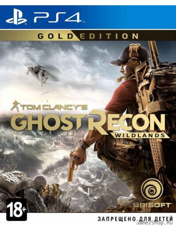 Tom Clancy's Ghost Recon: Wildlands. Gold Edition Русская Версия 