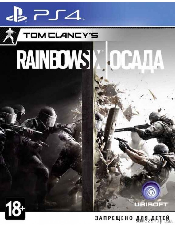 Tom Clancy's Rainbow Six: Осада (Siege) Русская Версия 