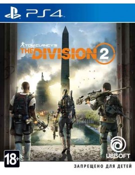 Tom Clancy's The Division 2. Collector's Edition (Коллекционное издание) Dark Zone Русская Версия 