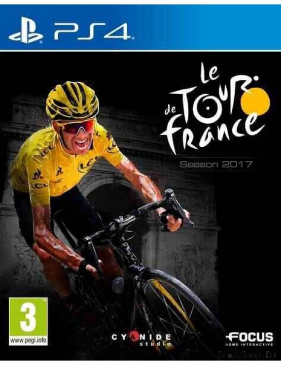 Tour de France 2017 