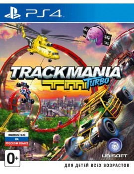 Trackmania Turbo (с поддержкой VR) Русская Версия 