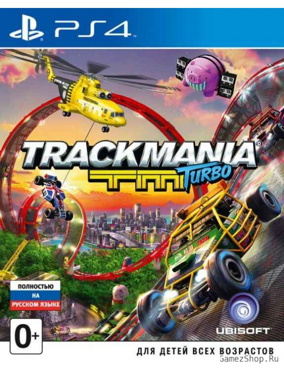 Trackmania Turbo (с поддержкой VR) Русская Версия 