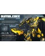 Трансформеры. Битва за Темную Искру (Transformers: Rise of the Dark Spark) 