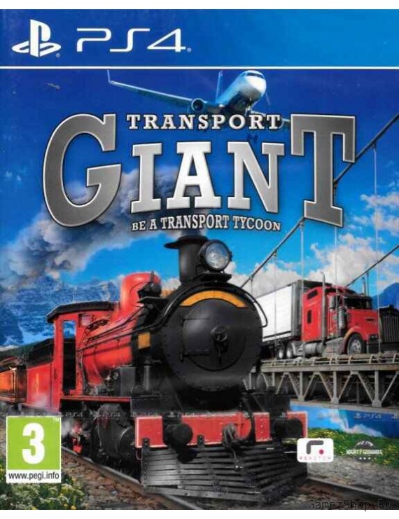 Transport Giant 