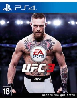 UFC 3 Русская Версия 