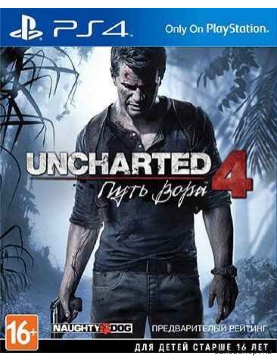 Uncharted: 4 A Thief’s End (Путь Вора) Русские субтитры 
