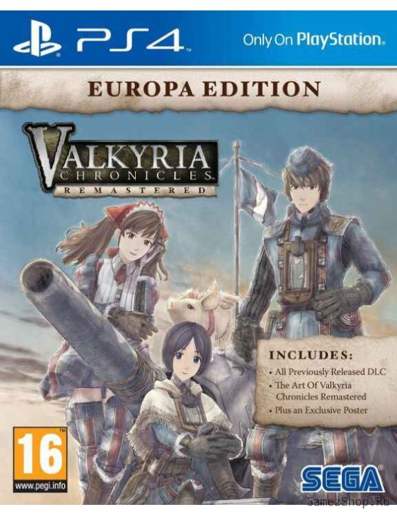 Valkyria Chronicles Remastered Europa Edition 