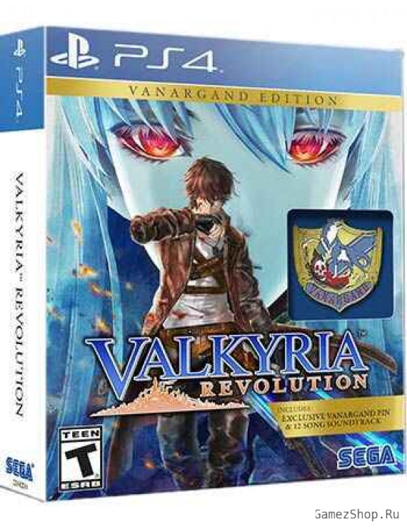 Valkyria Revolution Vanargand Edition 
