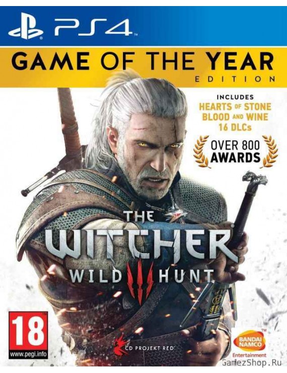 Ведьмак 3: Дикая Охота (The Witcher 3: Wild Hunt) Издание Игра Года (Game of the Year Edition) Русские Субтитры 