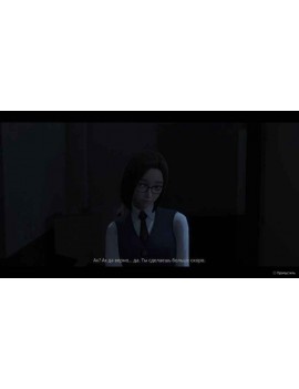 White Day: A Labyrinth Named School Русская версия 