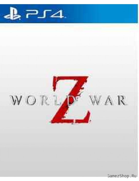 World War Z Русская версия 