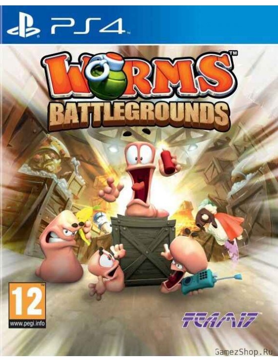 Worms Battlegrounds 