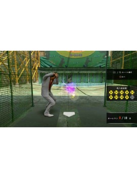 Yakuza: Kiwami 2 