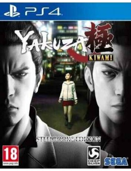 Yakuza: Kiwami Steelbook Edition 
