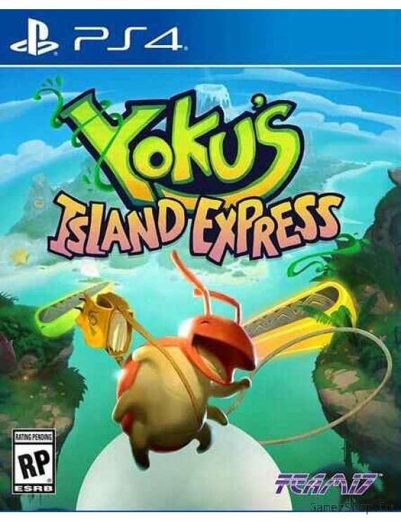 Yoku's Island Express 