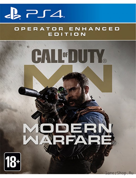 Предзаказ Call Of Duty: Modern Warfare издание Enhanced Operator для PS4
