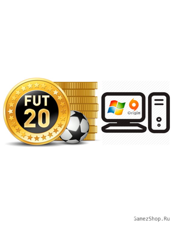 Монеты FIFA 20 для ПК (Origin)