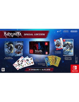 Коллекционное издание Bayonetta 2. Collector's Edition
