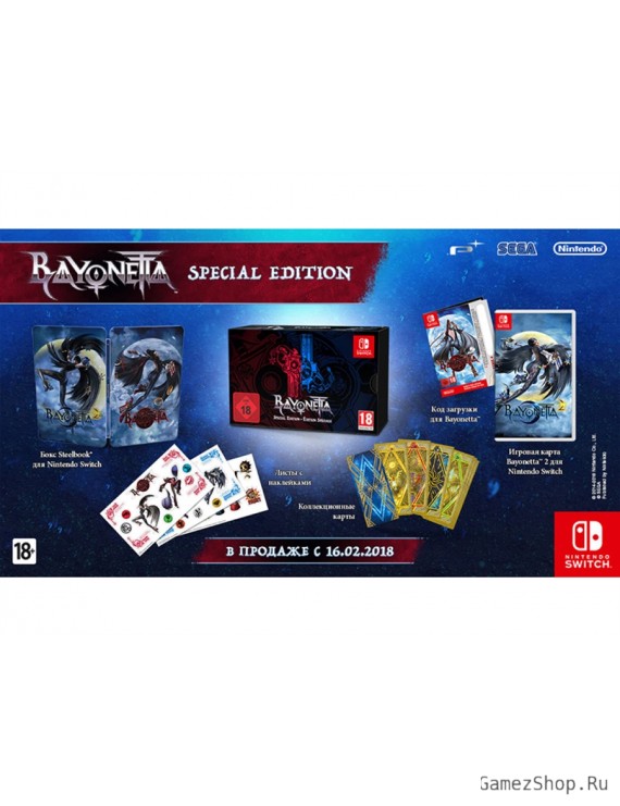 Коллекционное издание Bayonetta 2. Collector's Edition